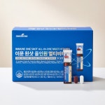 메디트리 이뮨 원샷 올인원 멀티비타민 30회분 1개 : 클릭바이몰