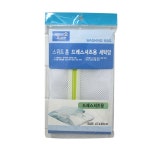 스위트홈 드레스셔츠용 세탁망 : 엑스포몰