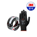 3M 덕테이프 및 작업용 장갑 세트 : 주식회사 현우세이프티