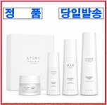 신형 애터미 애터미 더페임 5종→더페임 4종세트(토너+로션+아이세럼+크림) : 뷰티노리터1