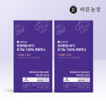 바른농장 유기농 푸룬주스 푸른 프른 임산부 아기 NFC 쥬스 건자두 효과 15포, 2개 : 바른농장스토어