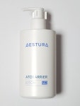 에스트라 아토베리어 로션 MD 300ml+무료샘플제공 : 마루케어