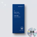 [1+1] 뉴스킨 마인드 MYND360 미강정추출 수면건강 나이트 타임 : 주식회사 뉴트리사나