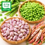 26년 햇 깐 생 유기농 국산 완두콩 호랑이콩 강낭콩 제비콩 호랑이강낭콩 울타리콩 이유식 : 네이처 에코팜
