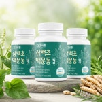 삼백초추출물 코엔삼백초 퀘르세틴 파이토블락 60정, 3개 : 슬락 라이프