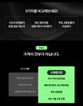 강아지 산소캔 산소호흡기 산소마스크 산소통 816ml : 사계절닷컴