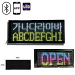 [드림온] 드림온 블루투스 led 전광판 휘어지는 간판 가게홍보 개업축하선물 20x48cm : 드림온 DREAMON