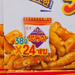 트레이더스 해태 맛동산 912G (38G X 24입) 소풍 캠핑 사무실 학원 어린이 간식 : 이모네구멍가게