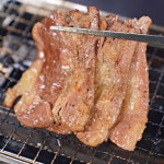 녹진함 2배 식감 2배 두툼 우삼겹(업진살) 1+1 총 600g : 태화농수산