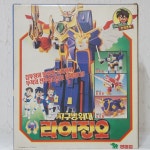 영실업 지구방위대 DX 라이징오 : totoy