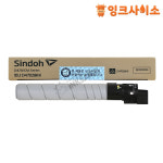 D470T28KK 신도리코 정품토너 검정 CM2077 CM3077 471 D472 : 잉크사이소