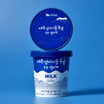 제주 성이시돌 목장 젤라또 우유, 473ml, 1개 : 미스터밀크
