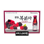 광동 복분자 100ml, 60개 : 주식회사 성도물류