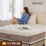 누어 포근히 허리 편안한 하드 포켓 스프링매트리스 침대 매트리스 29cm, SS(슈퍼싱글), 미디엄 : 누어 nooer