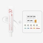 에르띠 37 ER 크림 45ml : 여배우스킨 인피니블랑