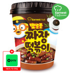 어니스트에프앤비 뽀로로 떡볶이 8개입 짜장 외 컵떡볶이 4+4 (총 8개) : 어니스트에프앤비
