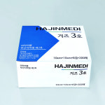 하진메디 거즈3호 10cm x 10cm 8겹 200매x1팩 비멸균 100%면 드레싱 상처치료 소독 : 오늘메디