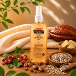 파머스 코코아버터 로즈힙 스킨테라피 오일 150ml : 파머스코리아쇼핑