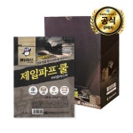 [네이버단독] 제일파프 한방파스 쿨 붙이는 무릎 목 어깨 허리 관절 근육통 5매입, 10개 : 소울드림몰