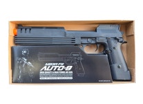[건스톰]  오토나인 M93R FS AUTO-9 로보캅총 에어건 : 스피드엑스맨