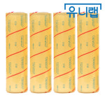 [무료배송] 테이팩스 유니랩 대용량 영업용랩 업소용랩 45cm 500M X 4개 : 맘펀