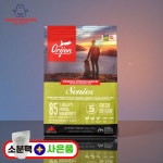 오리젠 강아지 노령견 시니어, 2kg, 1개 : 행복한발자국