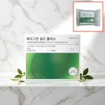 바이탈뷰티 메타그린 골드 플러스 품 180일분 아모레퍼시픽 VB 5일분 추가구성 : 대경뷰티