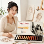 콩테 아 파리 크레용 세트 초상화 드로잉 미술 전공 일러스트레이터 : 오빠네문구점