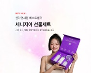 유니크미하크 | 유니크미 천연 세라마이드 펩타이드 기능성 스킨케어 4종 선물세트 : 더하크