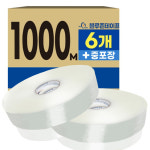 블루존 자동 기계테이프 기계용 경포장 중포장 박스테이프 1000M 6개 노랑투명 : 칼렛스토어