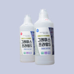 무수축 고점도 바닥 줄눈제 그레이스 프라임S 2.2kg(주제 1kg + 경화제 1.2kg) : 레지나샵