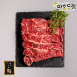 암소한우 1등급 선물세트 꽃등심 안심 채끝살 채끝등심 한우스테이크 200g+200g 구이용 : 미소드림쇼핑몰