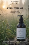 올댓허브  55한방샴푸 : 아이네이처공방