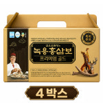 삼보녹십초 - 동구 반야월로 45 | 김오곤 녹용 홍삼보 프리미엄 골드 4개월분 120포 : 스토링