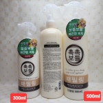 프로랑스 때필링 500ml : 스킨바디114