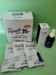 미네랄 자연으로 ok120 : 백설언니마켓