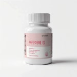 아구아헤 페루 야자나무 아구아헤정 아구아헤 효능 약8개월 : 유니제이 헬스케어