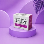 에스디 코드프리 혈당측정검사지 100매 - 2028년 06월 03일 : 성원메디sungwonmed