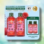 이브로쉐헤어식초 트레이더스 모링가 라즈베리향, 900ml, 1개 : QJ몰
