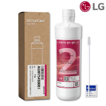 엘지정품 lg 퓨리케어 정수기 박테리아 필터 AGM75450001 청소키트 : 비알에스LAB
