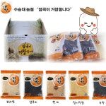 수승대농협판매소 | [수승대농협] 잡곡이 거창합니다!! 속청1kg : 거창몰