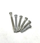 명화금속 데크용피스 목재용 윙피스 다크로 매그니 코팅 8x25~55mm 대봉투, 소봉투 : 볼트매니아