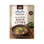 식사이론X백년가게 해운대원조할매국밥 경상도소고기무국, 450g, 1개 : 롯데웰푸드