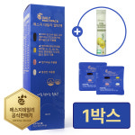 에스지 데일리 멀티팩 올인원 영양제 남성 여성 종합비타민 이뮨 오메가3 30포, 1개 : 주식회사 퓨어스텔라