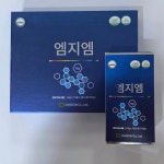 주식회사 엠지엠펍 | 엠지엠 : 주식회사 오전