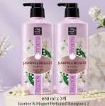 왁싱데이 by 리시스 뷰띠크 | 미쟝센 플로럴 부띠끄 퍼퓸 샴푸 쟈스민앤뮤게650ml 2개 : top커머스
