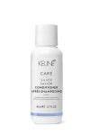 KEUNE 실버 세이비어 컨디셔너 80ml : 구앤몰