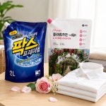 빨래세트 프리미엄 액체 세제 2L+플라워가든 섬유유연제 2L 향기로운 빨래 세탁세트 : HYLIGHT