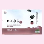 [햇님]햇님 마니나 뜸 약 40개입 : 신우메디칼통상