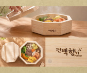 편백향기 편백나무찜기세트 세이로무시 히노끼찜기 국내제작 원형물솥찜기 1단세트(240미리) : 편백 향기